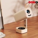 The new Yaber T1 Pro could be my next top budget projector pick