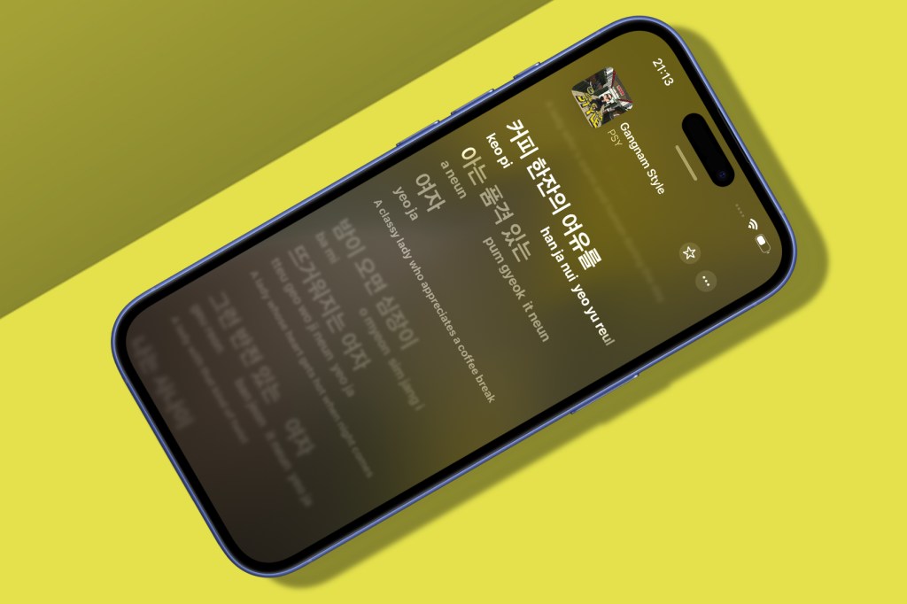 Translation in iOS 26