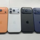 iPhone 17 colors: here are all the options you can expect