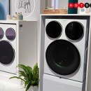 Candy’s Multi Wash, a washing machine with three drums, is the laundry upgrade I didn’t know I needed