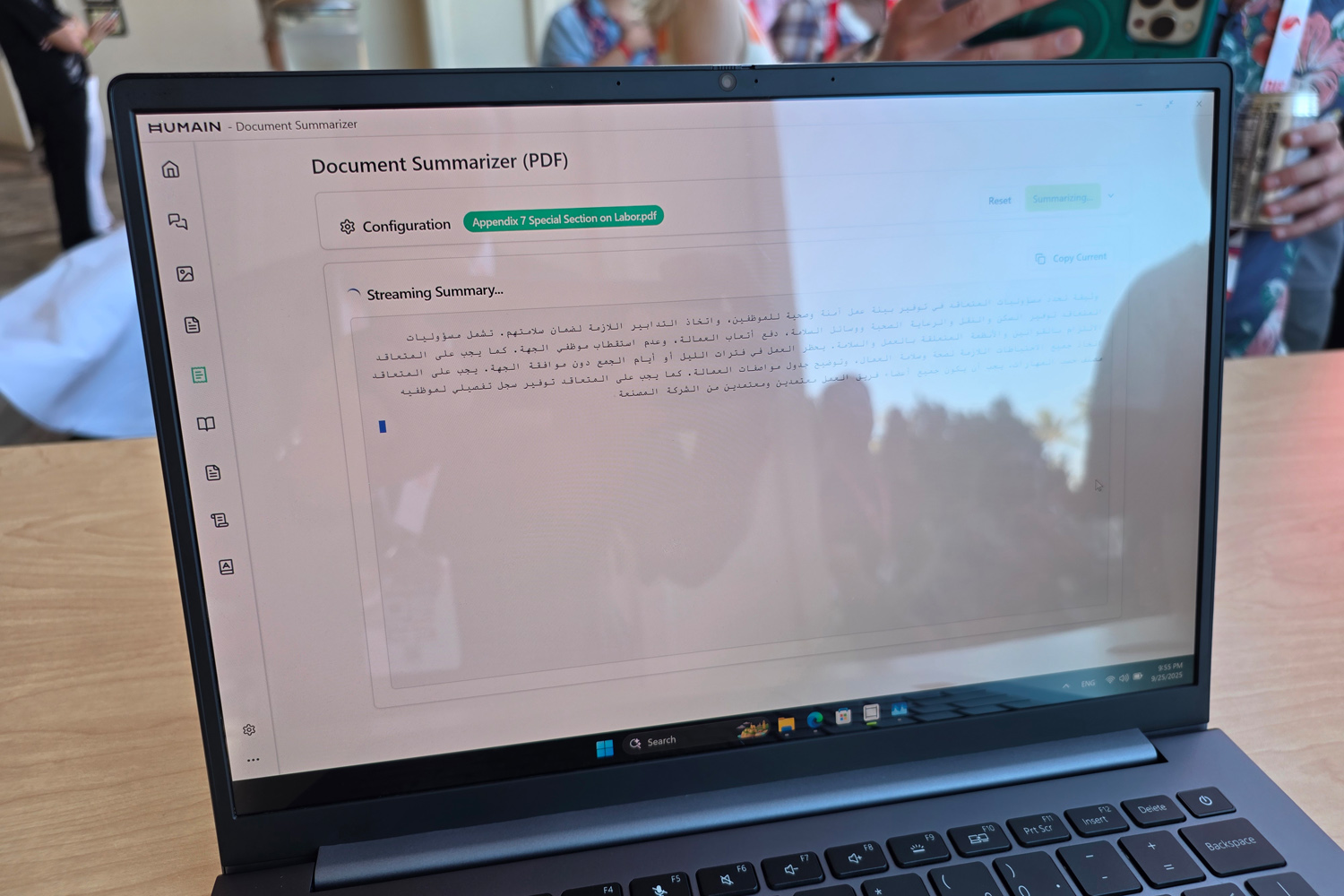 Humain Horizon Pro laptop arabic language
