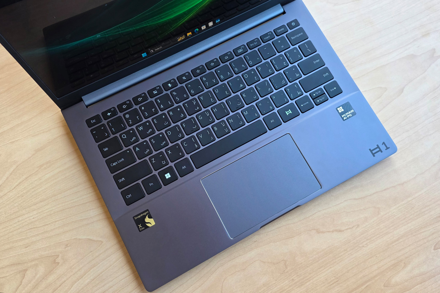 Humain Horizon Pro laptop keyboard