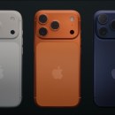 The new iPhone 17 Pro has a chunky new camera bar – here’s why