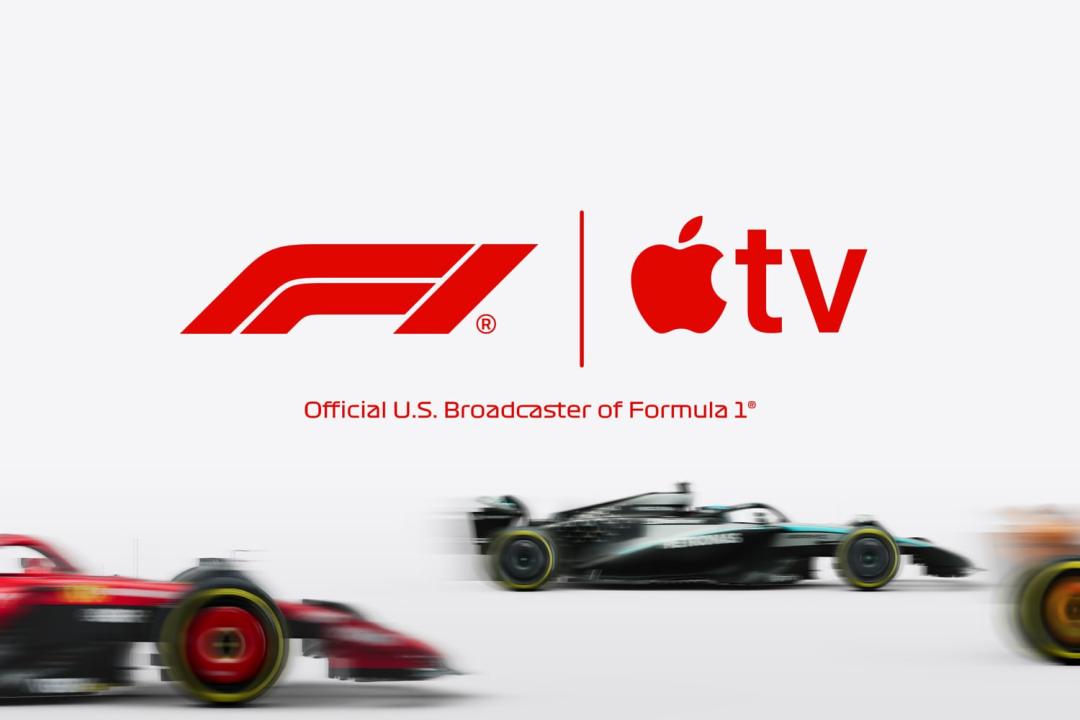Apple TV F1