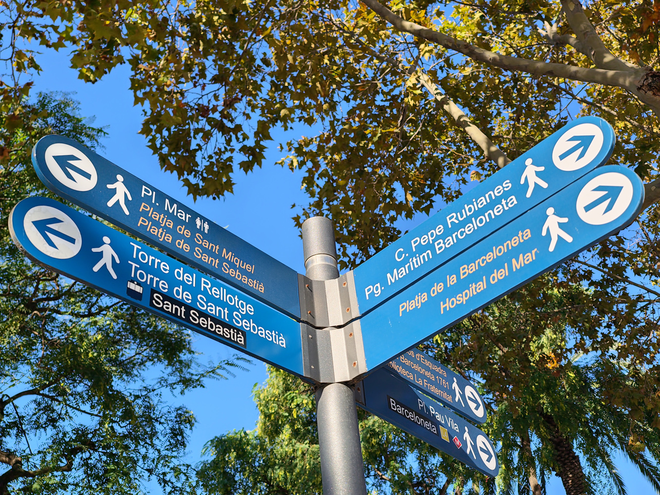 Nubia Z80 Ultra camera samples street signs