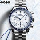 Omega Speedmaster celebrates Milano Cortina 2026 with a very special dial