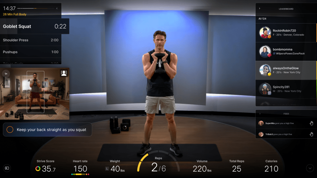 Peloton IQ