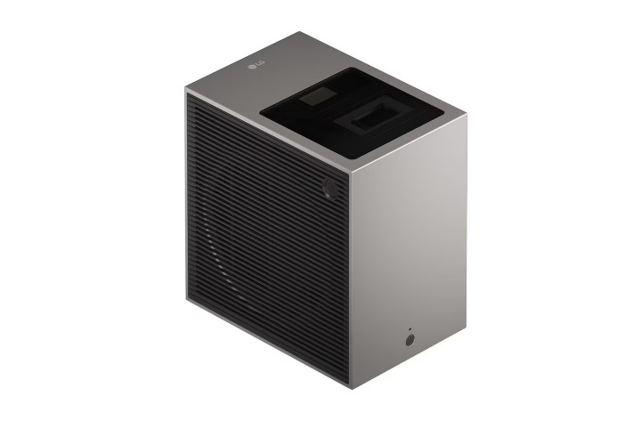 LG CineBeam S (£1099.99)