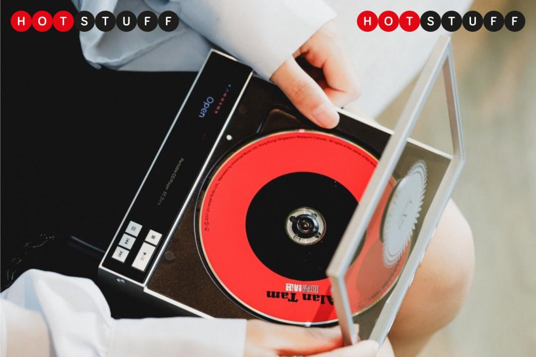 Slanling EC Zero CD player