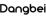in association with Dangbei