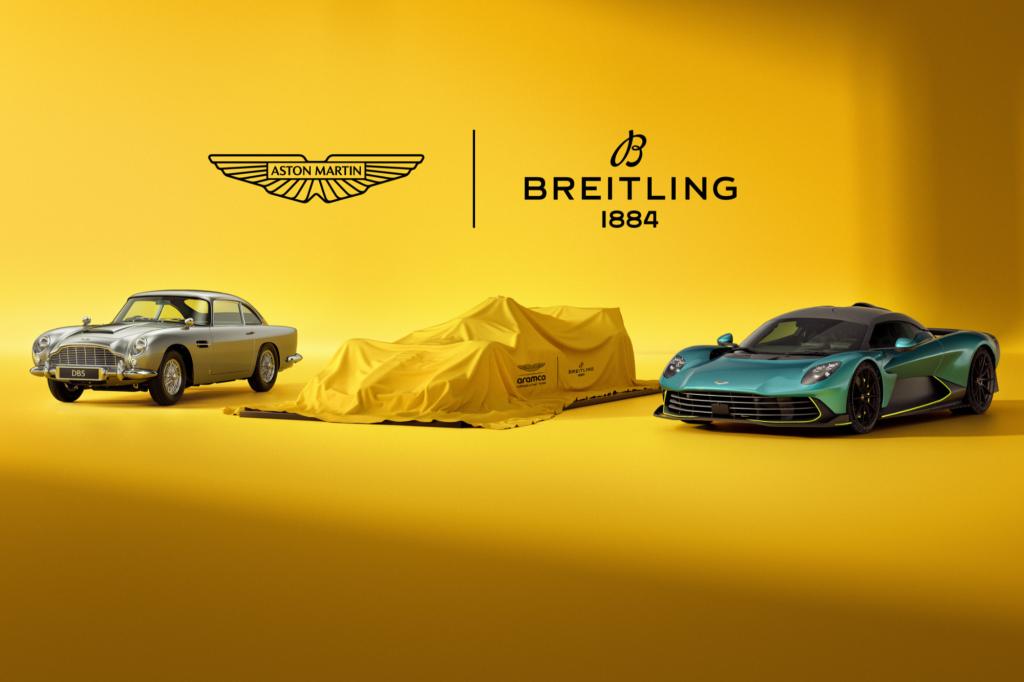 Aston Martin cars on yellow background