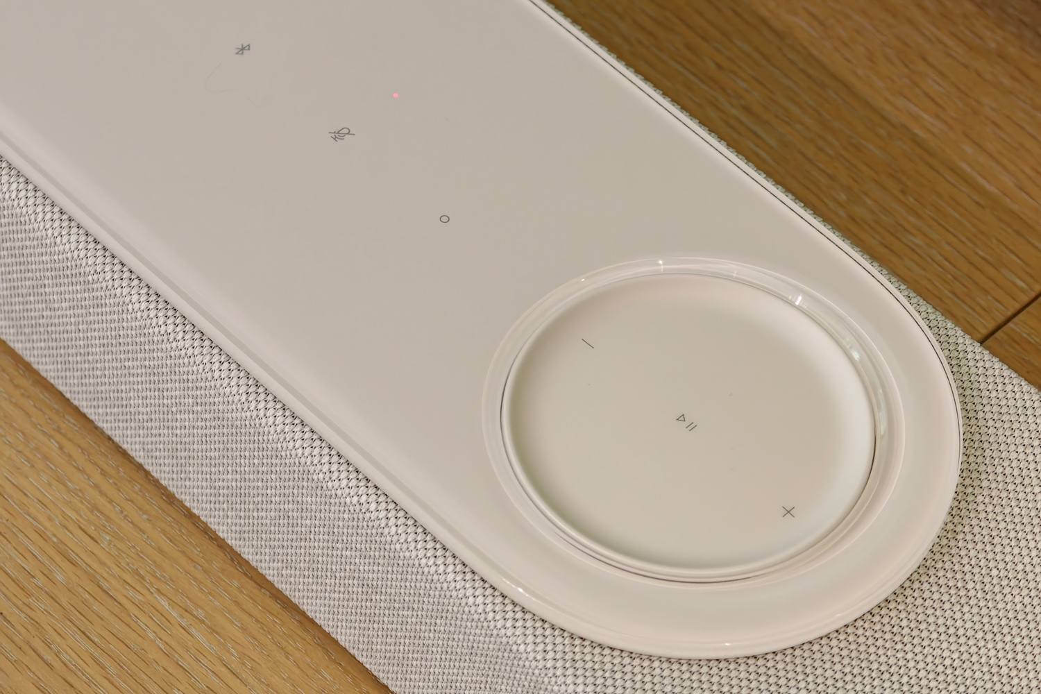 Bose Lifestyle Ultra Soundbar top controls
